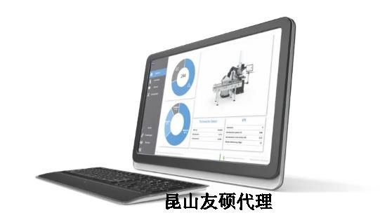 白沙蔡司三坐标 白沙蔡司三坐标